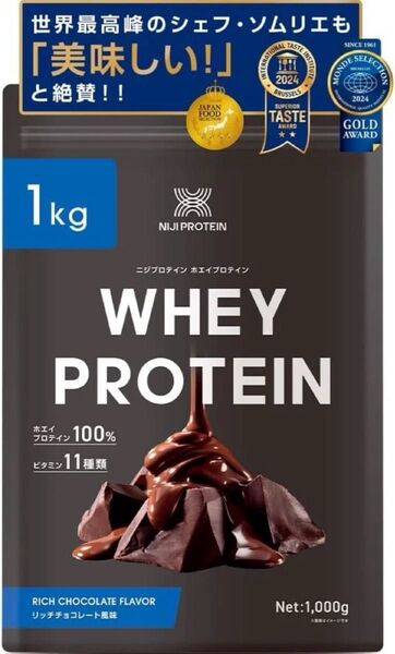 NIJIPROTEIN チョコレート ニジプロテイン プロテインパウダー ホエイ 飲みやすい 置き換えダイエット 1kg