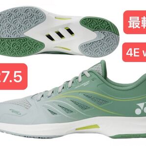 YONEX '25 最軽量 クレー・砂入り人工芝用 テニスシューズ 4Ewide
