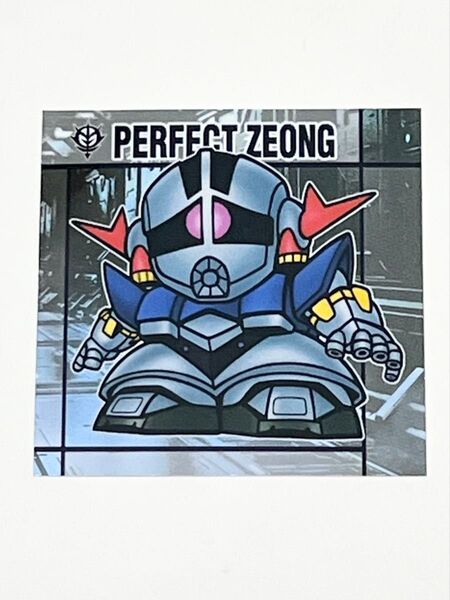 パーフェクトジオング 元祖SDガンダムスナック メタリックシール GUNDAM 横井孝ニ