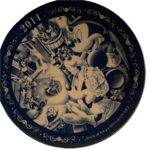 2014年 三菱東京UFJ銀行記念 ミッキーマウス 飾り皿 Disney