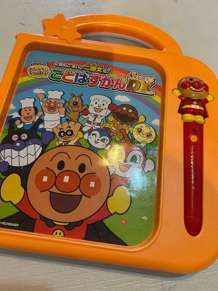 美品 アンパンマン ことばずかんDX 知育玩具 タッチペン スーパーDX えいご にほんご