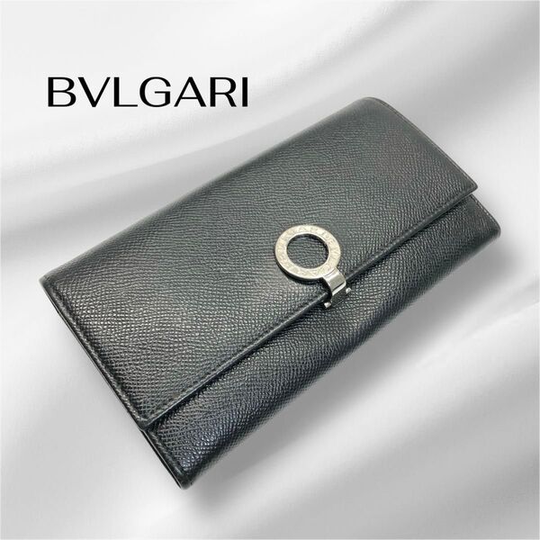 BVLGARI ブルガリ 長財布 ブラック シルバー