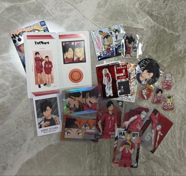 ハイキュー!! 音駒高校 グッズ まとめ売り