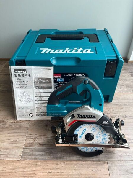 未使用品!マキタ 18v 丸のこ HS474D本体 ケース付き 125mm