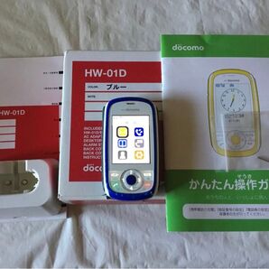 ◆docomo ドコモ キッズケータイ HW-01D ブルー みまもりケータイ◆箱付◆FOMA◆GPS