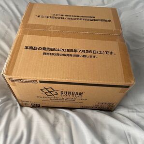 ガンダムカードゲーム 未開封カートン