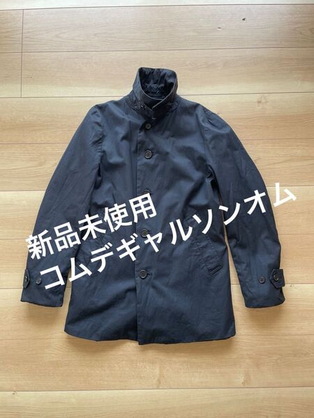 新品未使用 コムデギャルソンオム ジャケット ブラック コート リバーシブル