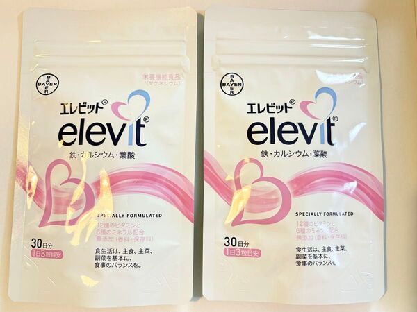 エレビット 葉酸 妊活 新品 未開封 バイエル 90粒入り×2袋セット 180粒 バイエル薬品 サプリ elevit Elevit