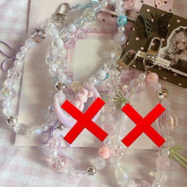 ハンドメイド キーホルダー まるビーズ リボン付き スマホストラップ パープル ピンク グリーン ブルー