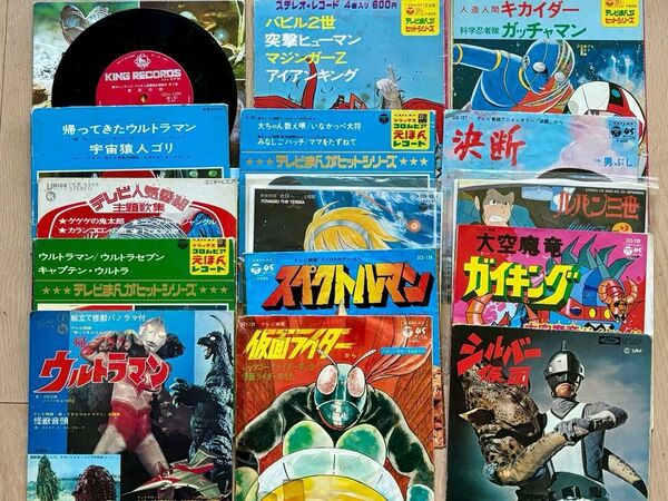 【ジャンク】 アニメレコードジャケットまとめ売り 昭和レトロ 仮面ライダー スペクトルマン ルパン三世 ウルトラマン シルバー仮面