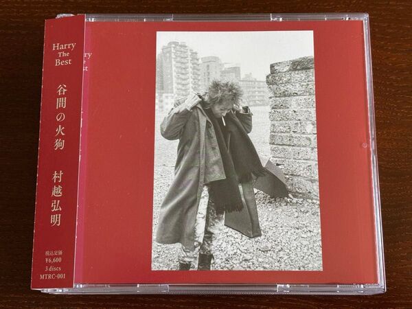 【帯有り】 村越弘明 / 谷間の火狗 Harry The Best 3枚組CD