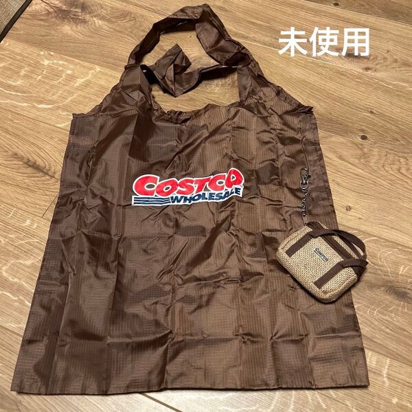 未使用 コストコ エコバッグ ポーチ セット キーホルダー