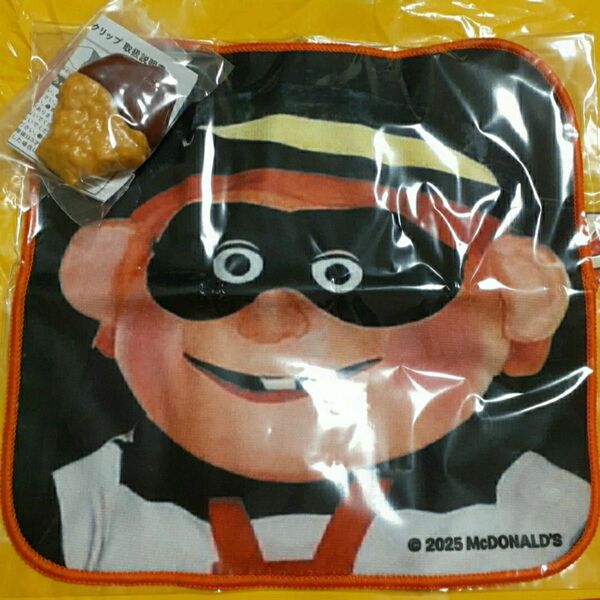 マクドナルド 福袋 サマーチャンスバッグ 2025 タオル