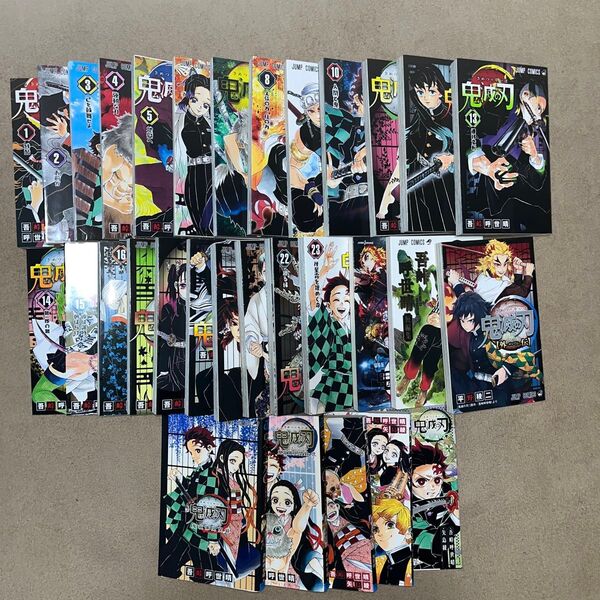 鬼滅の刃 全巻セット 小説 外伝 ファンブック 8巻