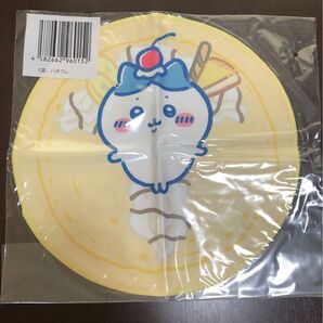 ちいかわ クレープくじ E賞 ハチワレ