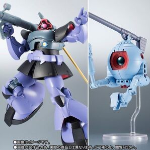 【通常版】ROBOT魂 〈SIDE MS〉 MS-09R リック・ドム&RB-79 ボール ver. A.N.I.M.E.