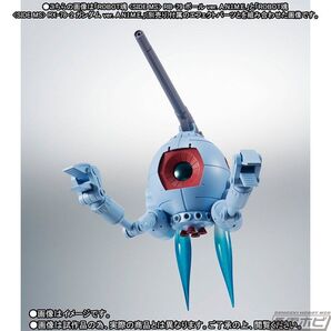 ROBOT魂 〈SIDE MS〉 RB-79 ボール Ver.A.N.I.M.E.