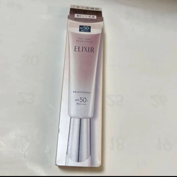 エリクシールホワイト デーケアレボリューション ブライトニング + ba 35ml(医薬部外品)