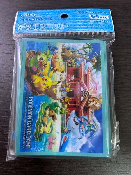 デッキシールド ポケモンセンターオキナワ 1個
