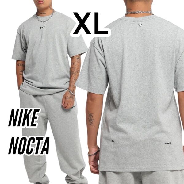 海外限定【XL】NIKE NOCTA ナイキ ノクタ 半袖Tシャツ グレー