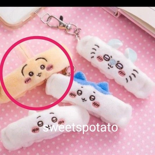 ちいかわ リストバンドキーホルダー うさぎ オンクレ獲得品 タグ付