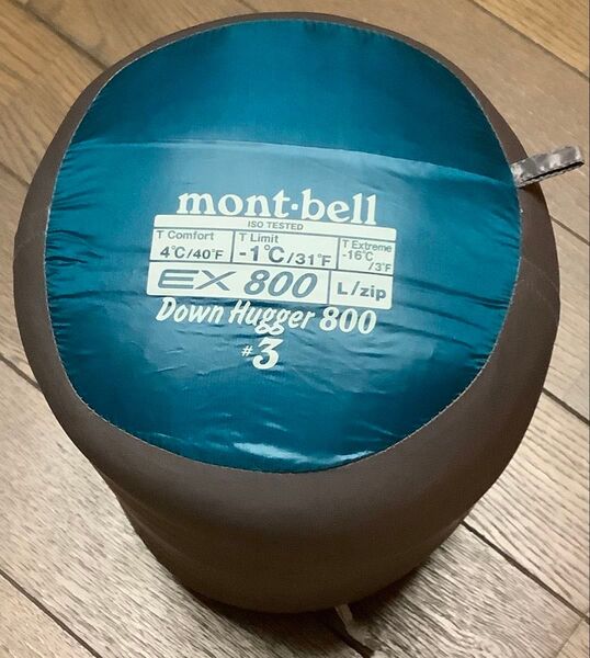 【超美品】モンベル(mont-bell) ダウンハガー800 #3 寝袋 シュラフ キャンプ