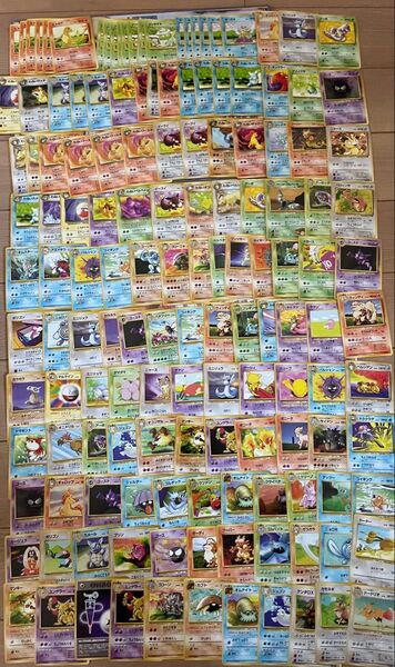送料無料 ポケモンカード旧裏ノーマル 約800枚 ポケモンカードゲーム