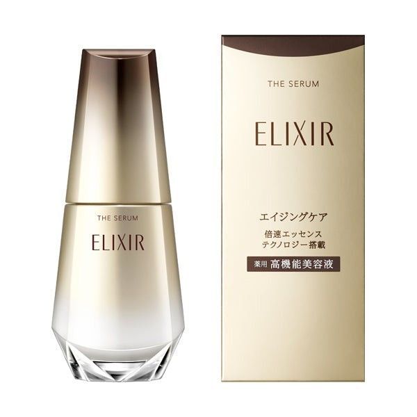 美容液 ELIXIR ザ セラム aa 50ml値下げ不可