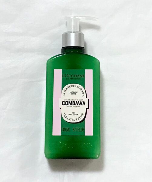 ロクシタン 数量限定 コンバワシア ボディローション 240ml 新品未開封