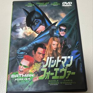 バットマン フォーエヴァー DVD