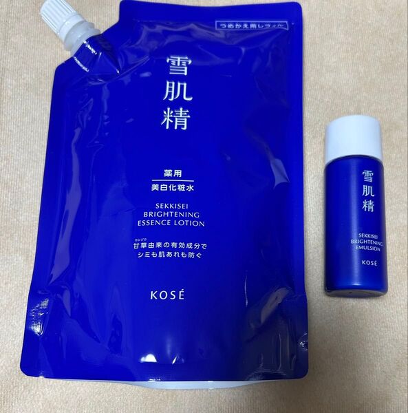 雪肌精 ブライトニング 化粧水 薬用 コーセー レフィル