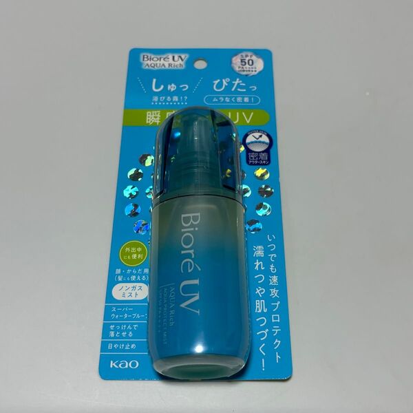 Biore(ビオレ)UV アクアリッチ アクアプロテクトミスト 60mL SPF50/PA++++ 日焼け止め