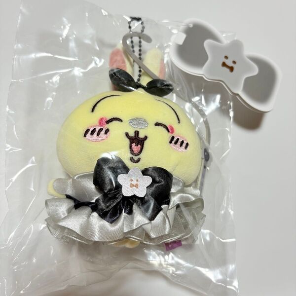 ちいかわ 超まじかるちいかわ 悪いバージョンだマスコット(うさぎ) ぬいぐるみ