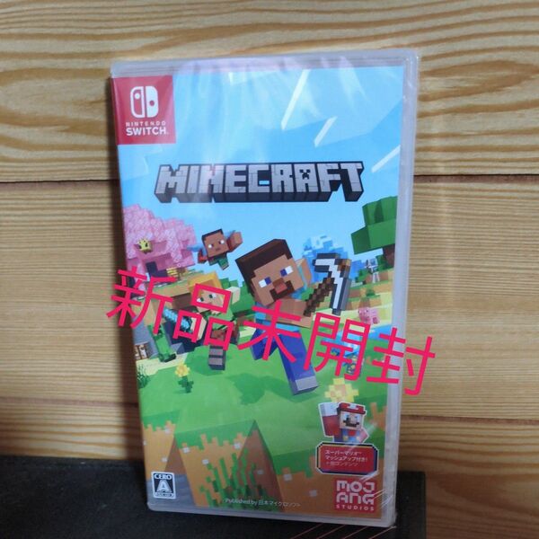新品未開封【Switch】 Minecraft マインクラフト