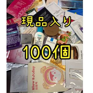 デパコス ドラコス プチプラ サンプル 試供品 お試し おまとめ 大量 スキンケア メイクアップ
