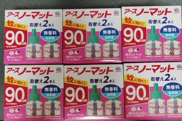 アースノーマット 90日セット 無香料 6個セット