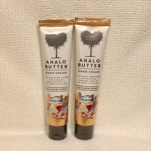ステラシード☆アロハバター 40g☆ハンドクリーム 2本セット
