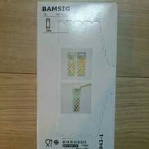 【IKEA*イケア】フリーザーバッグ*BAMSIG*2L×20枚_画像1