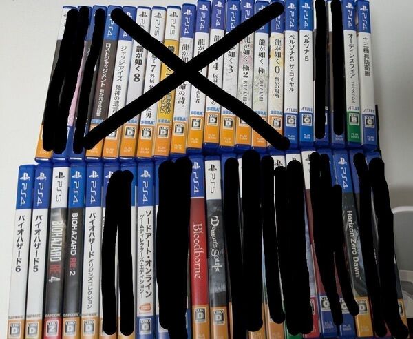 PS4・PS5ソフト 13本まとめ売り