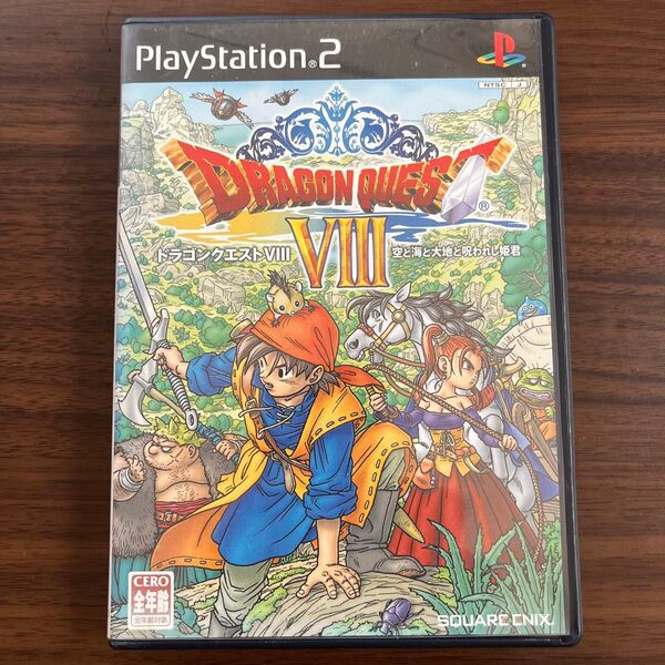 【PS2】 ドラゴンクエストVIII 空と海と大地と呪われし姫君