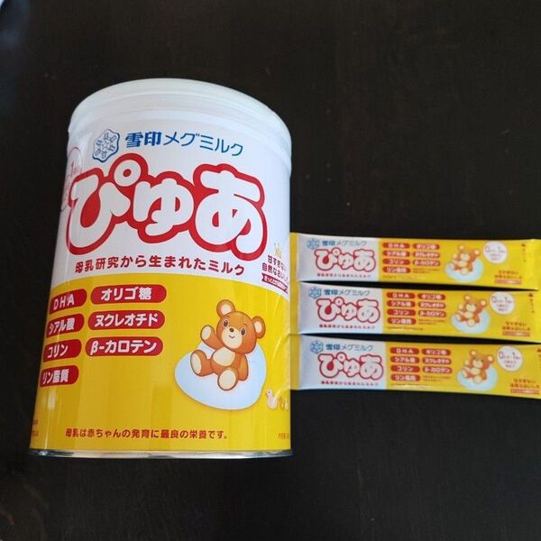 粉ミルク ぴゅあ 缶1 スティック3本