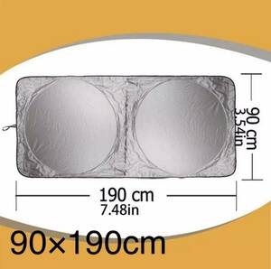 サンシェード 船 ボート クルーザー トラック SUV等 フロントガラス用 特大サイズ (190x 90cm)【簡単にたためる！】遮光 日よけ