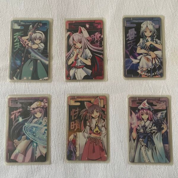 東方Project 鈴仙 咲夜 幽々子 妖夢 博麗 パチュリー メタルカード まとめ売り 東方グッズ ゲームキャラ カード