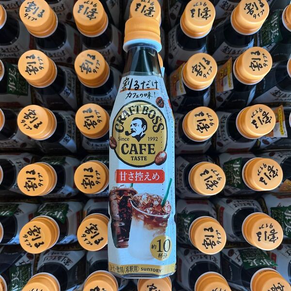 BOSS割るだけクラフトボスカフェ 48本 甘さ控えめ 特価 激安