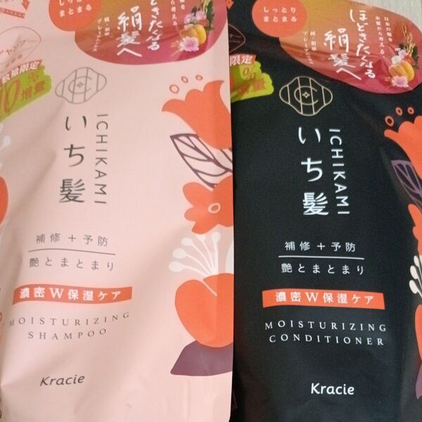 いち髪 シャンプー&コンディショナー 詰替2点セット 10%増量