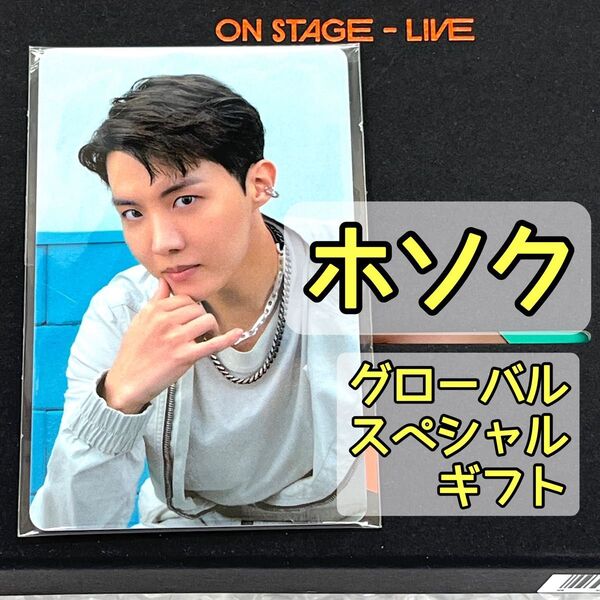 ホソク JHOPE スペシャルギフト Weverse グローバル PVC トレカ PTD PERMISSION CD ランダム
