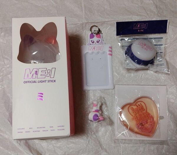ME:I ミーアイ ペンライト OFFICIAL LIGHT STICK 特典付