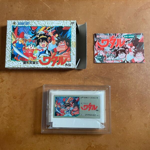ファミコン FC 魔神英雄伝ワタル 外伝