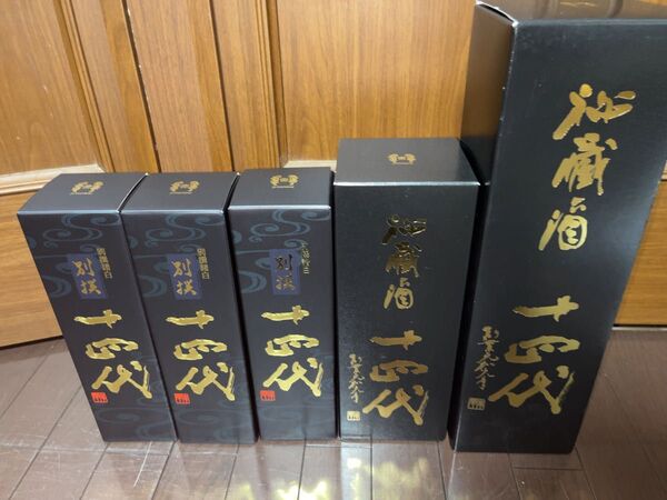 高木酒造 十四代 秘蔵酒1.8&720+別撰諸白720 3本