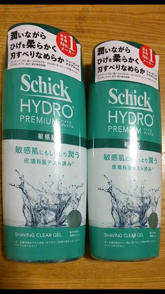Schick ハイドロプレミアム シェービングクリアジェル 敏感肌 200g 2個セット